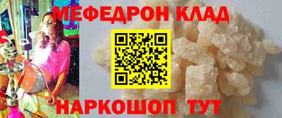 кокаин премиум Бузулук