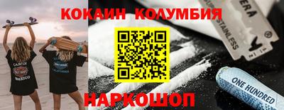 спиды Бугуруслан