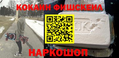 спиды Бугуруслан