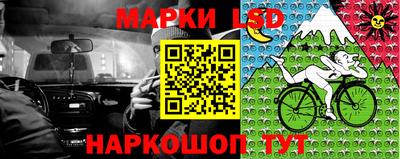 кокаин премиум Бузулук