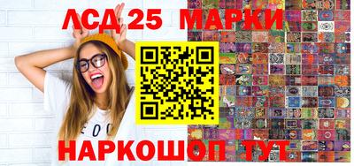 спиды Бугуруслан