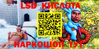 кокаин премиум Бузулук