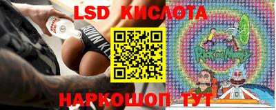 спиды Бугуруслан
