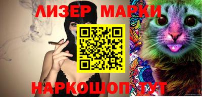 мефедрон мука Будённовск