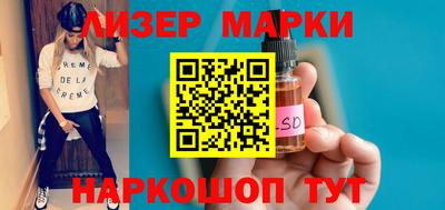 мефедрон мука Будённовск