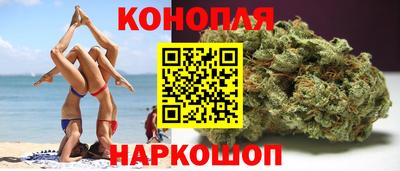спиды Бугуруслан