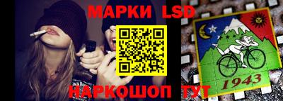 спиды Бугуруслан