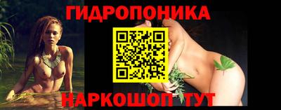 мефедрон мука Будённовск