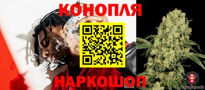 кокаин премиум Бузулук