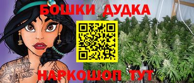 спиды Бугуруслан