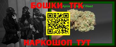 спиды Бугуруслан
