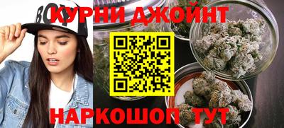 спиды Бугуруслан
