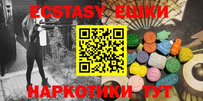 мефедрон мука Будённовск