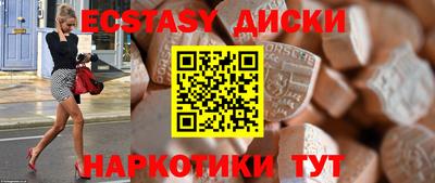 кокаин премиум Бузулук