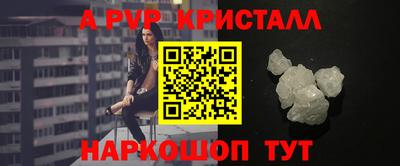 спиды Бугуруслан
