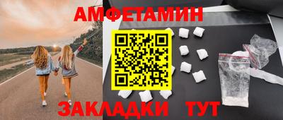 мефедрон мука Будённовск