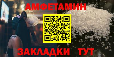 мефедрон мука Будённовск