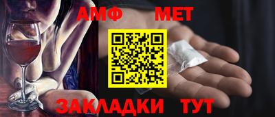 спиды Бугуруслан