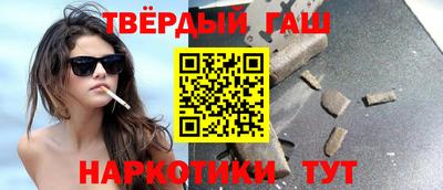 мефедрон мука Будённовск
