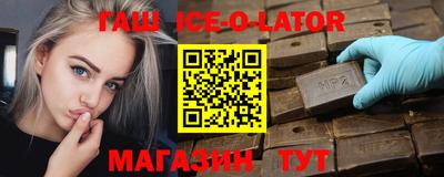 кокаин премиум Бузулук