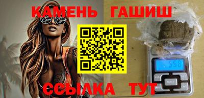 кокаин премиум Бузулук