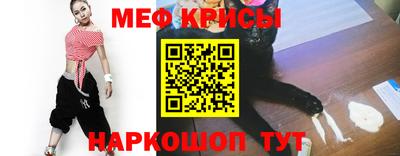 кокаин премиум Бузулук